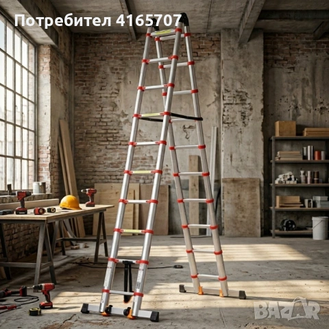 Телескопична алуминиева стълба 5.6м (2х2.8м) + чанта и 2 стабилизатора, 150кг, снимка 4 - Други инструменти - 54476768