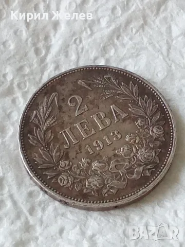 Българска сребърна монета от 2 лева 1913 година 49327, снимка 3 - Нумизматика и бонистика - 55326457