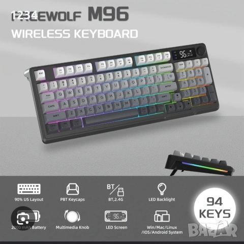 Безжична геймърска клавиатура FREEWOLF M96 – чисто нова, снимка 2 - Клавиатури и мишки - 55092169