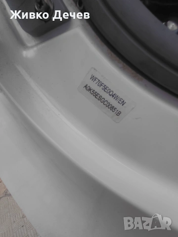 Пералня SAMSUNG с гаранция, снимка 6 - Перални - 54064718