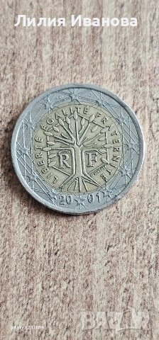 Монета от 2 евро ФРАНЦИЯ 2001 - Liberte Egalite Fraternite , снимка 3 - Нумизматика и бонистика - 54302296