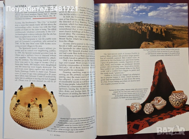 Югозападните индиански племена / Southwestern Indian Tribes, снимка 4 - Енциклопедии, справочници - 54244987