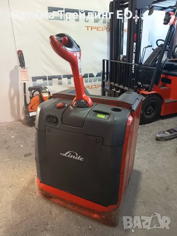 Електрическа палетна количка- LINDE T30