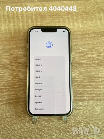 Iphone 14 заключен към icloud. , снимка 10 - Apple iPhone - 55042872