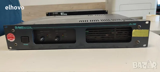 Крайно стъпало Q-tech PSE 700 #1