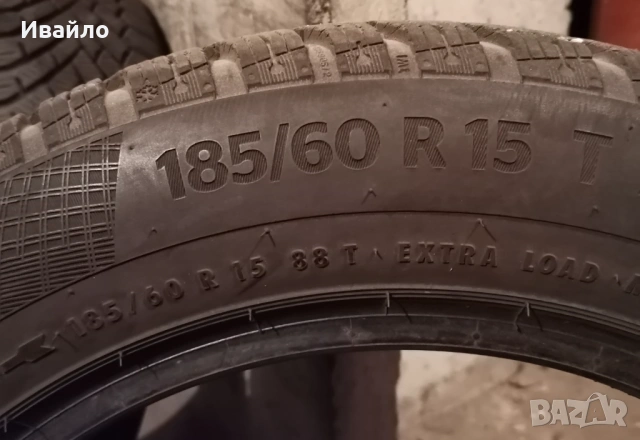 Продавам 2 броя зимни гуми 185.60.15 на 1 сезон дот 2021 Контентал , снимка 3 - Гуми и джанти - 54051654