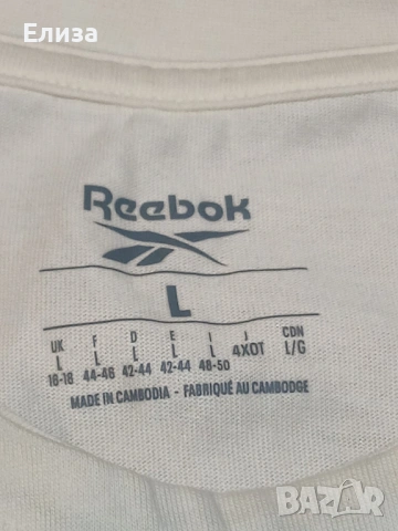 Дамска тениска Reebok, снимка 5 - Тениски - 54946909