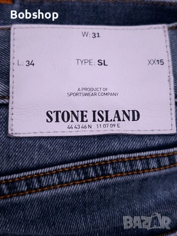 Мъжки дънки Stone island , снимка 12 - Дънки - 54097921