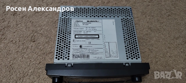 Subaru Forester 2013, снимка 16 - Автомобили и джипове - 55211893