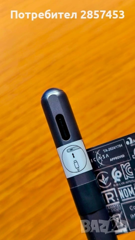 ЧИСТО НОВА Оригинална писалка Lenovo Tab Pen Plus (Модел AP501U) + Кутия, снимка 8 - Лаптоп аксесоари - 54728926