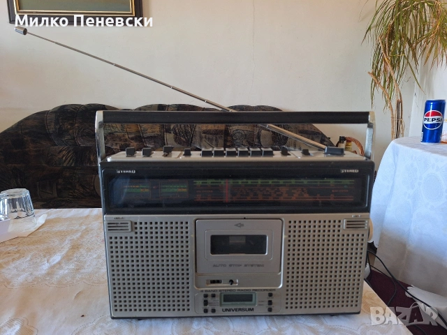 UNIVERSUM CTR 2391U STEREO RADIO CASSETTE RECORDER.