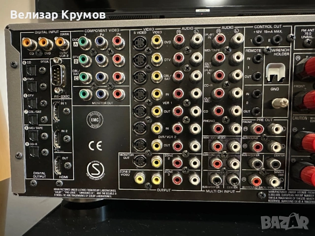 Yamaha RX-V2600 7.1 , снимка 12 - Ресийвъри, усилватели, смесителни пултове - 54690194