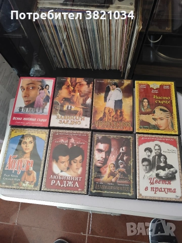 ДВД дискове нови....2 евро, снимка 2 - DVD филми - 55009776