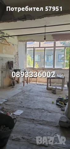 Апартамент 101 кв.м, снимка 4 - Апартаменти - 55333722