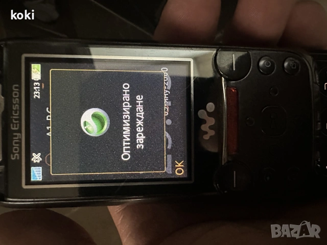 Sony Ericsson w850i Комплект, снимка 4 - Sony Ericsson - 54933409