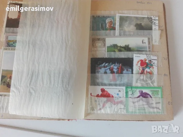 Албум с пощенски марки и пощенски  картички от целия свят., снимка 6 - Филателия - 50321964