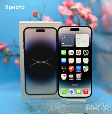 Apple iPhone 14 Pro Max, 128GB, 6GB RAM, 5G, Space Black  , снимка 5 - Apple iPhone - 54369247
