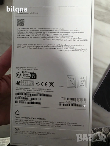 iphone 17 лилав, снимка 3 - Apple iPhone - 54253222