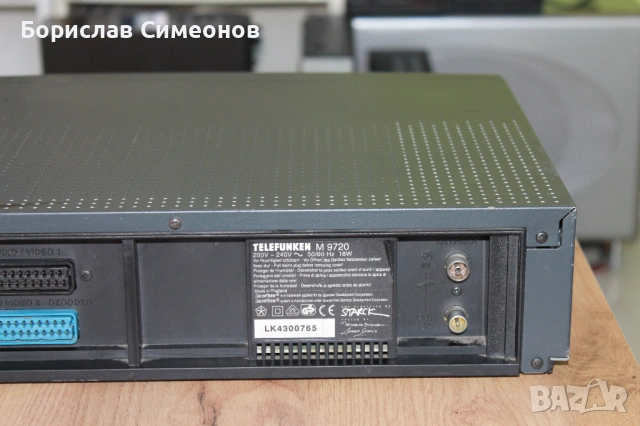 VHS VIDEORECORDER Telefunken M-9720, снимка 6 - Плейъри, домашно кино, прожектори - 54494858