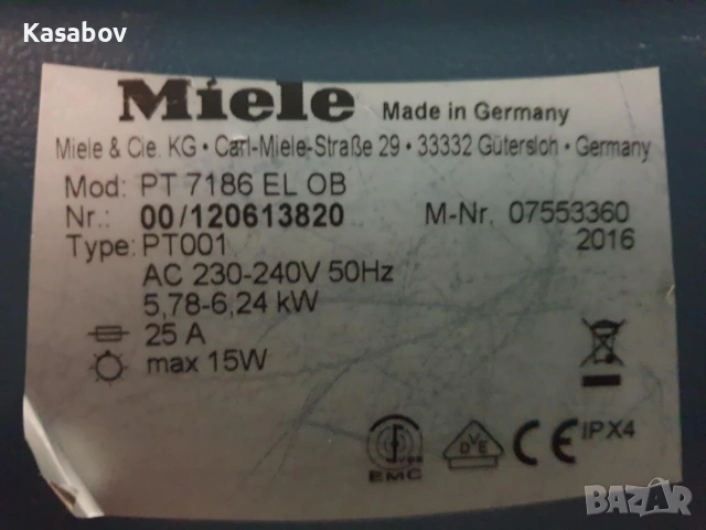 230V 9кг Miele Professional PT7186 Vario Професионална Сушилня Миеле, снимка 12 - Сушилни - 55005623