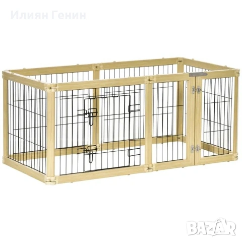PawHut Кошарка за кученца „Направи си сам“ 6 решетки