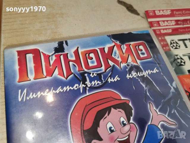 ПИНОКИО ДВД 0706261811L1, снимка 5 - DVD филми - 54810620
