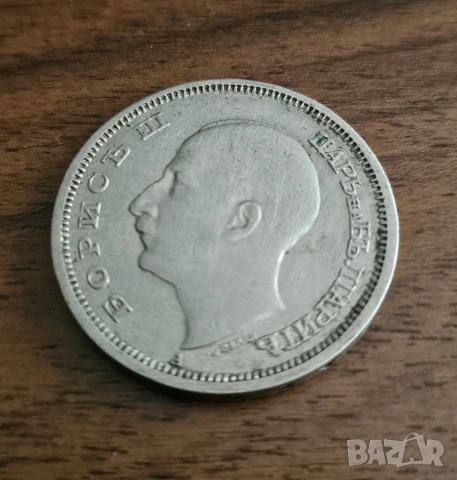 50 лв от 1940 г, снимка 2 - Нумизматика и бонистика - 53983109