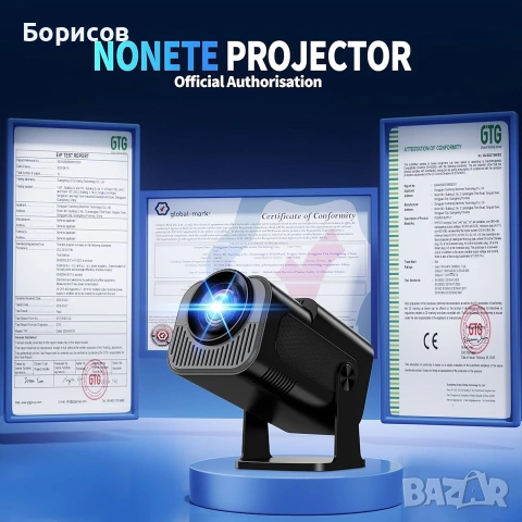 Преносим LED-LCD мини проектор Nonete NT30, снимка 3 - Плейъри, домашно кино, прожектори - 55231708