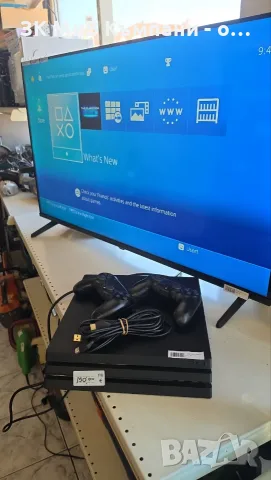 Playstation 4 Pro 
