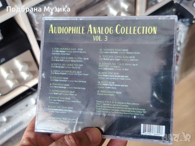 10 CD / SACD дошли от Япония , снимка 11 - CD дискове - 54965811