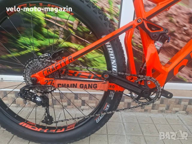Продавам Mondraker Crafty R 27.5+ (Размер L), снимка 3 - Велосипеди - 55330219