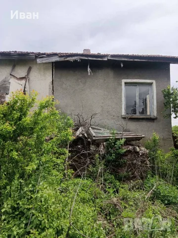Продава имот със стара къща село Извор Софийско, снимка 2 - Къщи - 55535316