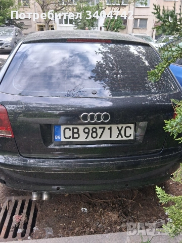 Audi A3 2.0 TDI Цяла или на части