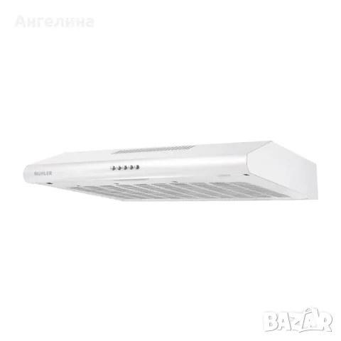 Абсорбатор Muhler AMK-655C-W, класик, 344.7 м ³/ч, 2x60W
