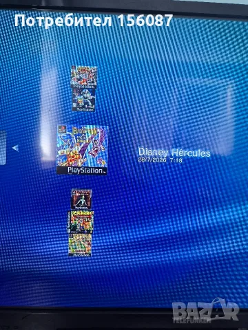 PS3 Slim хакнат HEN 25 игри, снимка 9 - PlayStation конзоли - 55439659