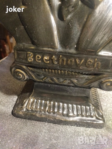 фирма , снимка 2 - Други стоки за дома - 54012673