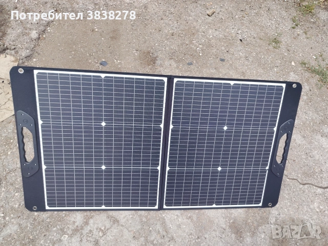Сгъваем соларен панел 200 W