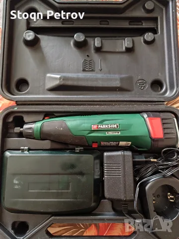 Акумулаторен мултишлайф Parkside PFBS 9.6 A1 (тип Дремел / Dremel)