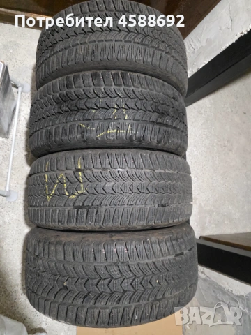 Debica Frigo HP2 4 бр.