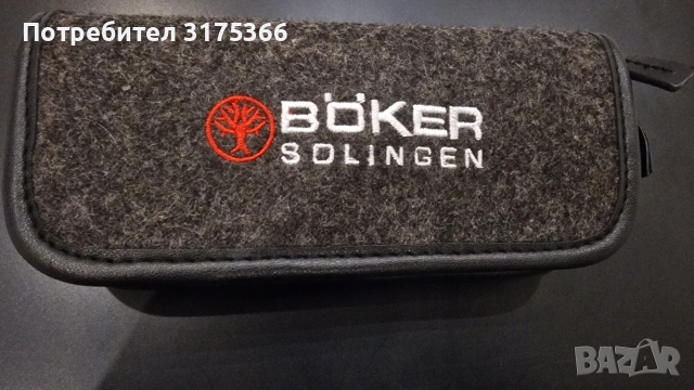 Нов колекционерски   ловен Boker Solingen джобен нож еленов рог дамаска стомана калъф, снимка 8 - Ножове - 55245554
