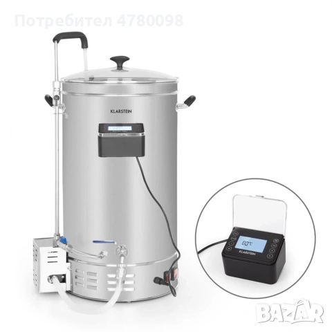 Казан пивоварен малцов Brauheld 2500 W, 35L