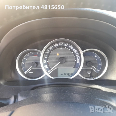 Продавам тойота аурс, снимка 6 - Автомобили и джипове - 54397428