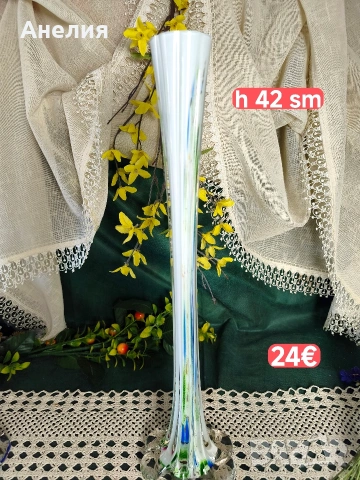 Вази стил Мурано , снимка 6 - Вази - 55093933