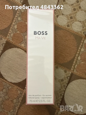 Парфюм Boss Ma Vie