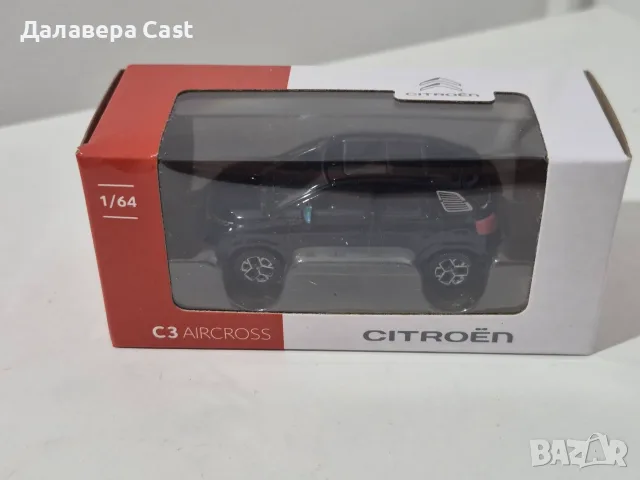 1/60 Citroen C3 Aircross Norev 