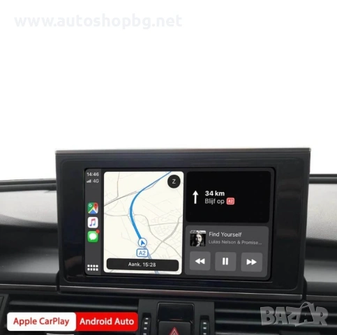 Wireless Apple CarPlay & Android Auto Интерфейс – Audi Q5/A5/A4 преди 2018 - low config.
