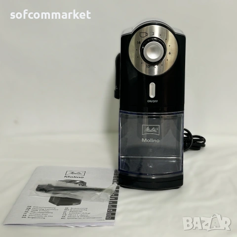 Кафемелачка Melitta Molino с гаранция, снимка 5 - Кафемашини - 54687660