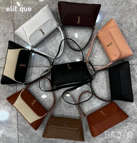 чанти yves saint laurent 