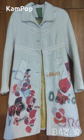 Палто Desigual