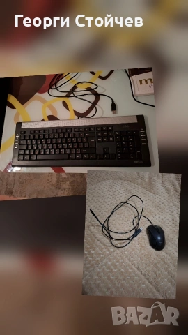 Продавам клавиатура за компютър TUR3CX и геймърска мишка